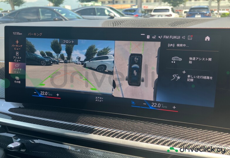 BMW X7 Black
