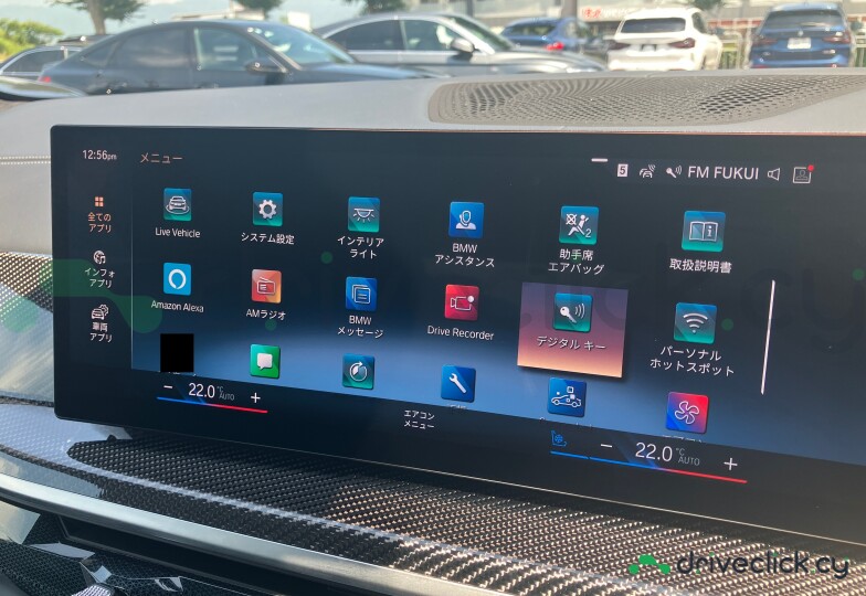 BMW X7 Black