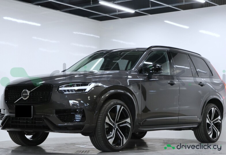 Volvo XC90 Grey