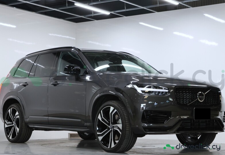 Volvo XC90 Grey