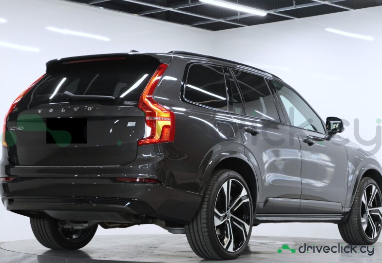 Volvo XC90 Grey