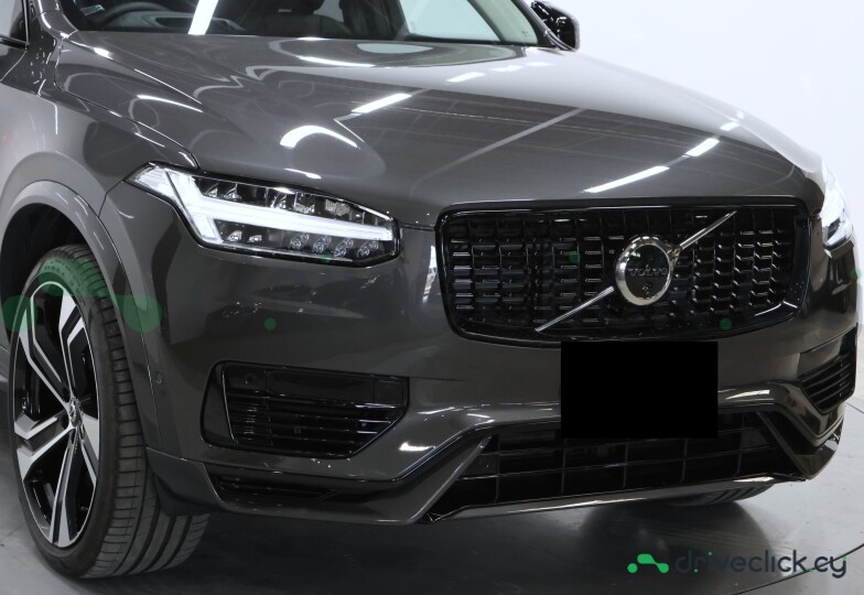 Volvo XC90 Grey