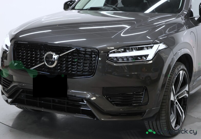Volvo XC90 Grey
