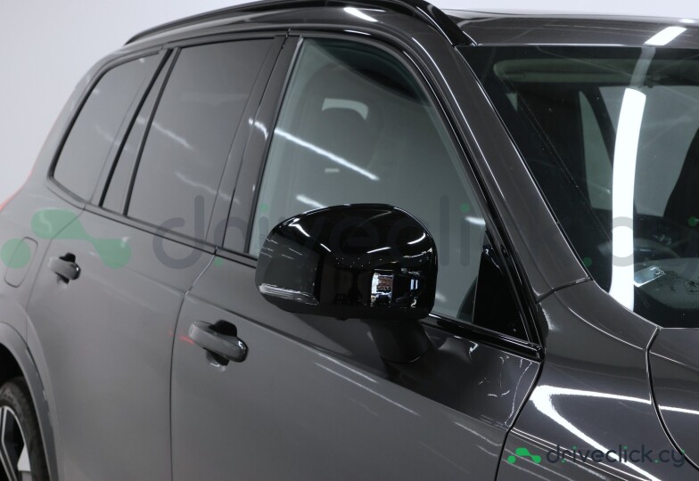 Volvo XC90 Grey