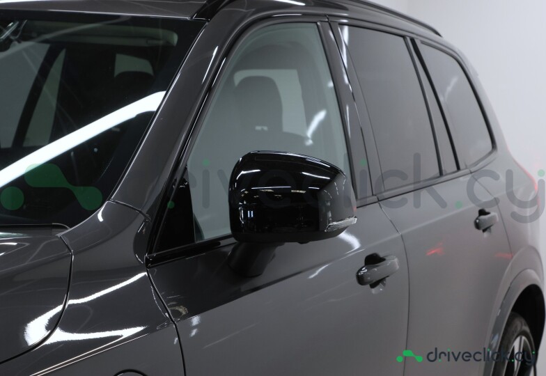 Volvo XC90 Grey