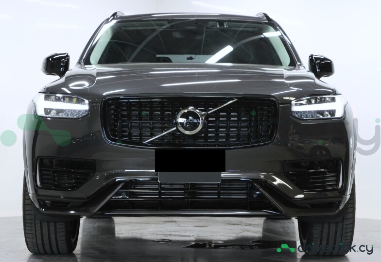 Volvo XC90 Grey