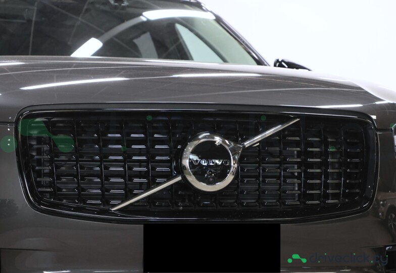 Volvo XC90 Grey