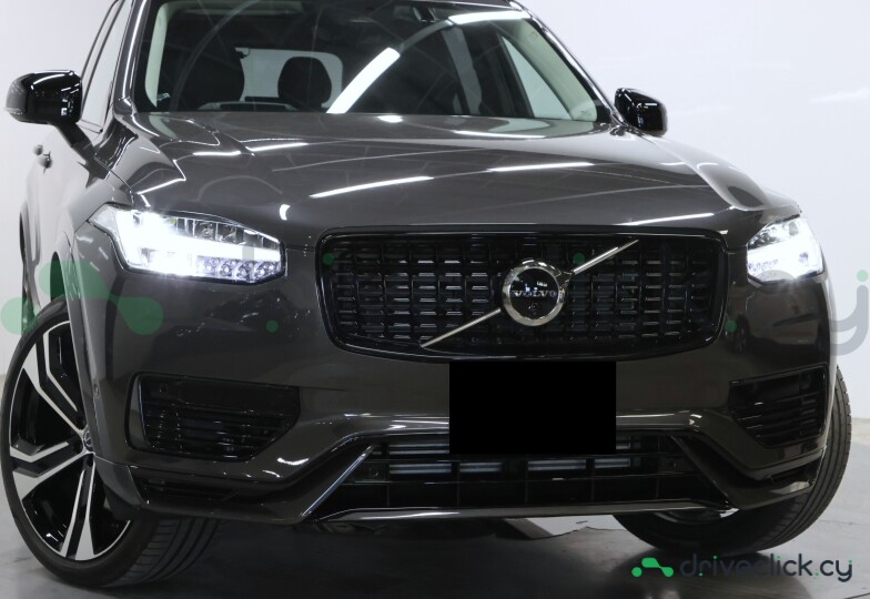 Volvo XC90 Grey