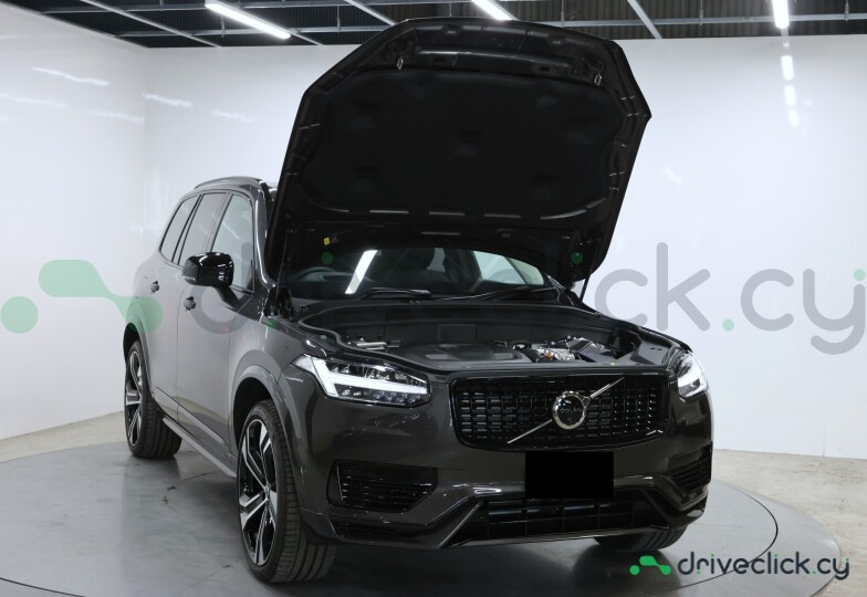 Volvo XC90 Grey