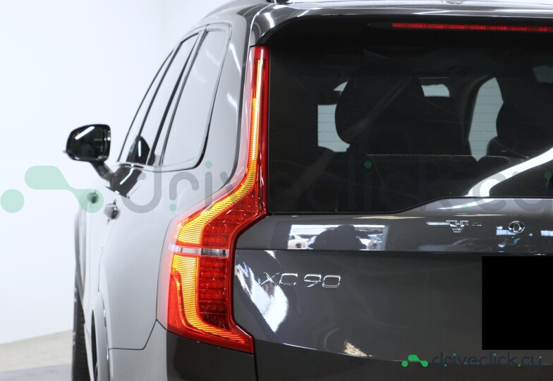 Volvo XC90 Grey
