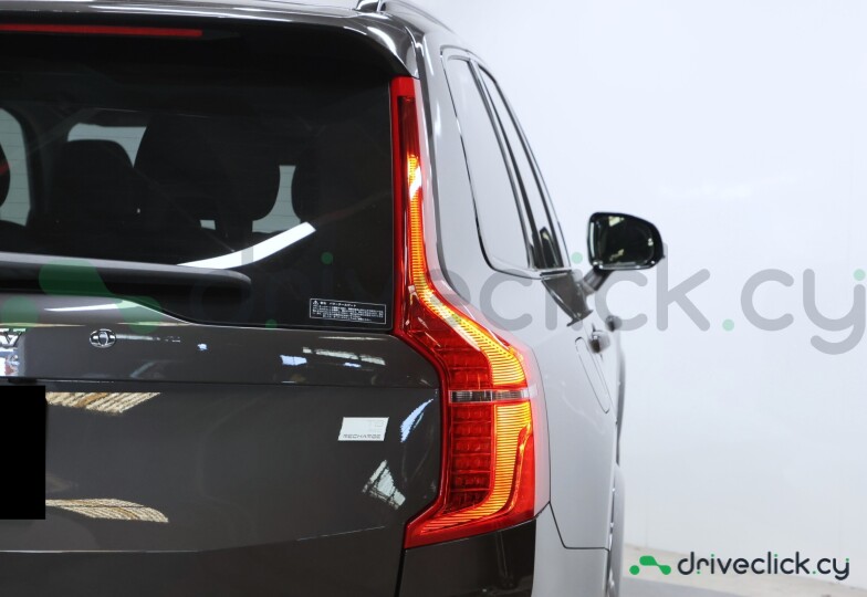 Volvo XC90 Grey