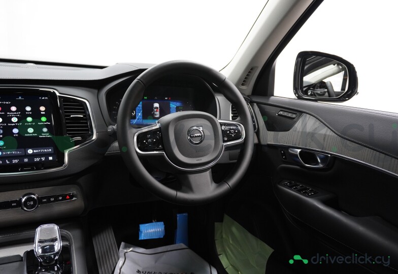 Volvo XC90 Grey