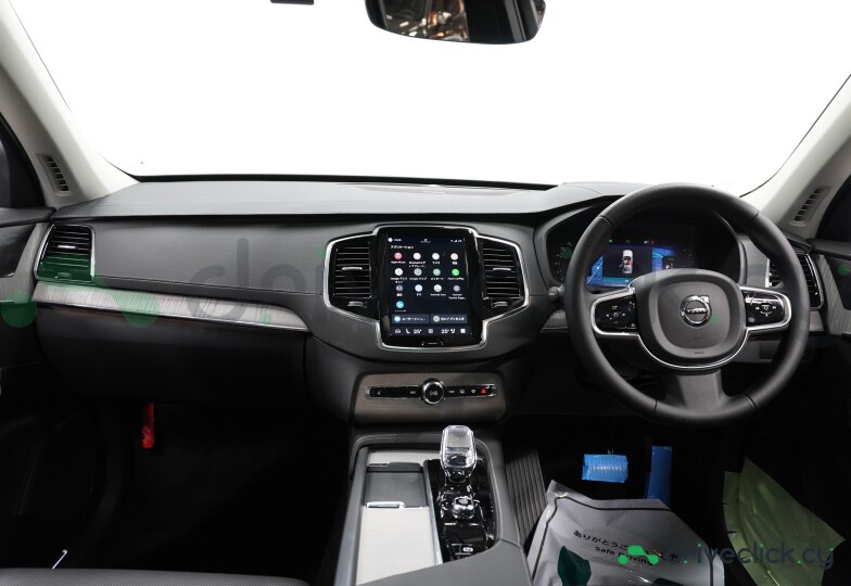 Volvo XC90 Grey