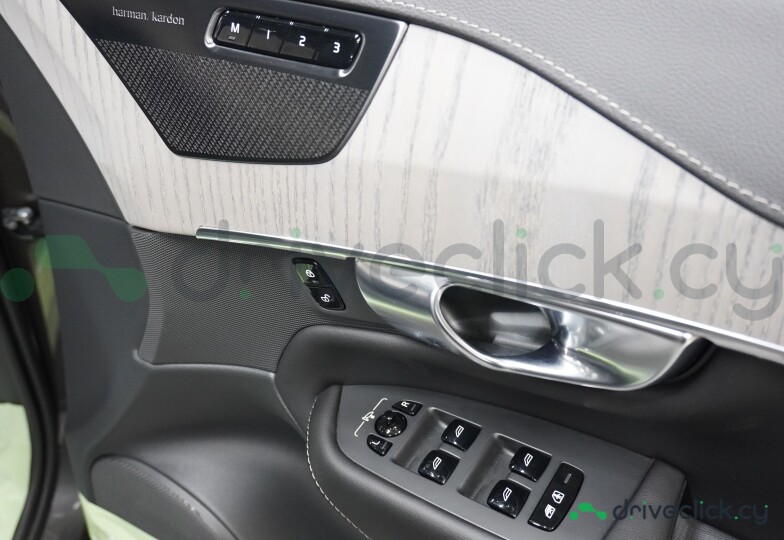 Volvo XC90 Grey