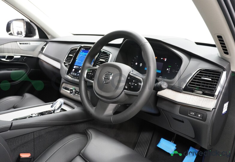Volvo XC90 Grey