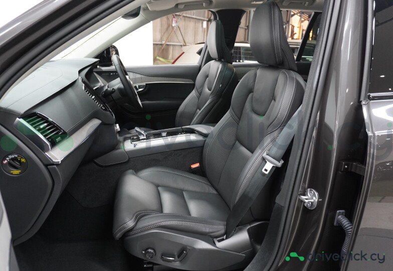 Volvo XC90 Grey