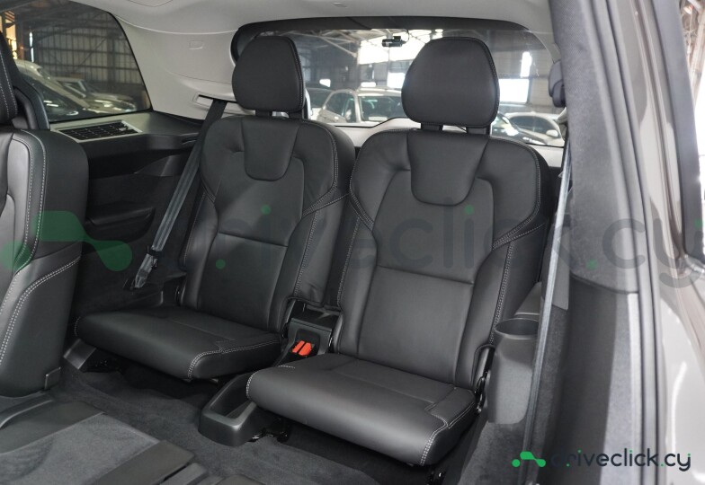 Volvo XC90 Grey