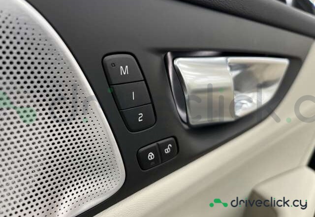 Volvo V60 White