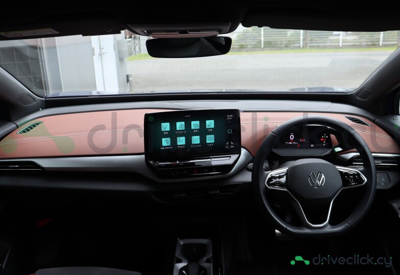 Volkswagen ID.4 Blue