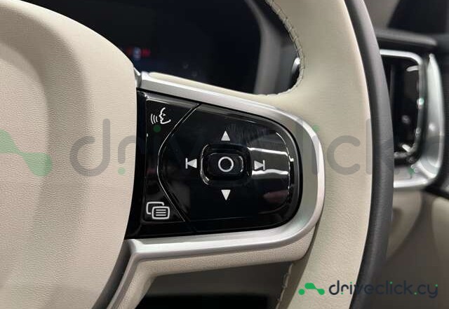 Volvo V60 White