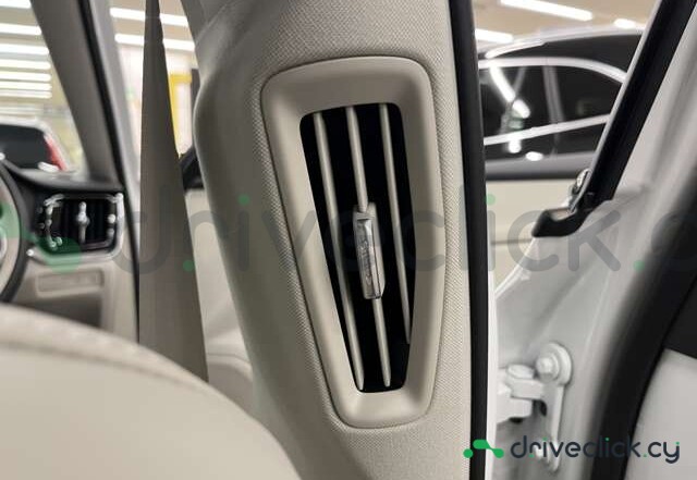 Volvo V60 White