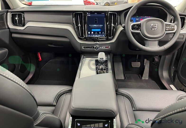 Volvo XC60 Grey