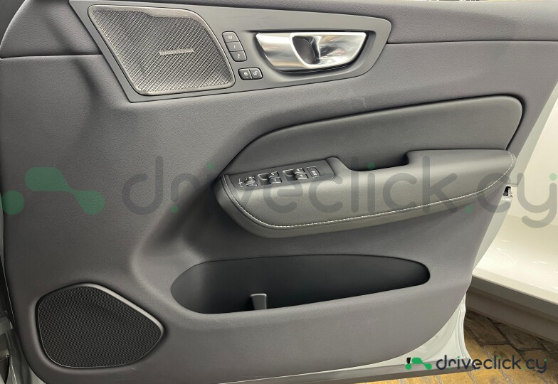 Volvo XC60 Grey