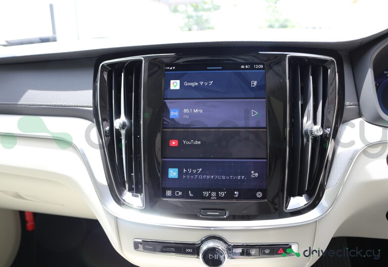 Volvo V60 Black