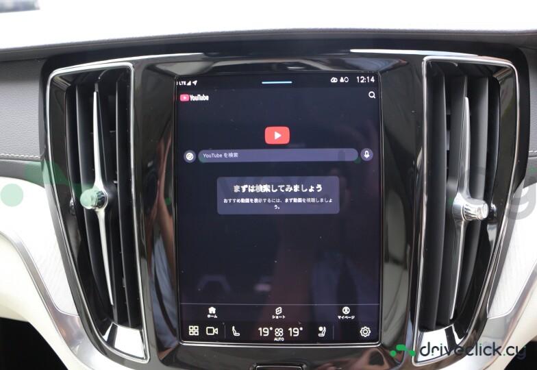 Volvo V60 Black