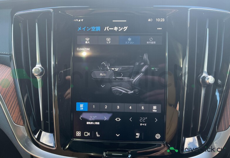Volvo V60 Black