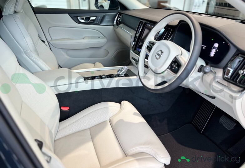 Volvo V60 Blue