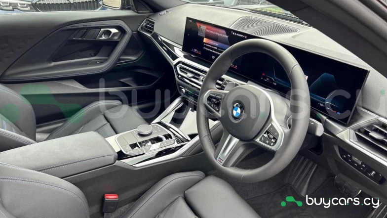 BMW 2 series Фиолетовый