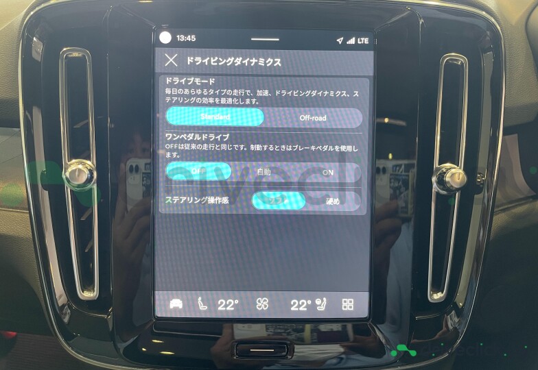Volvo EX30 Black