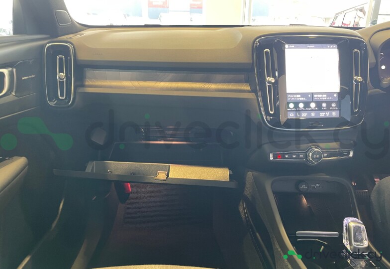 Volvo EX30 Black