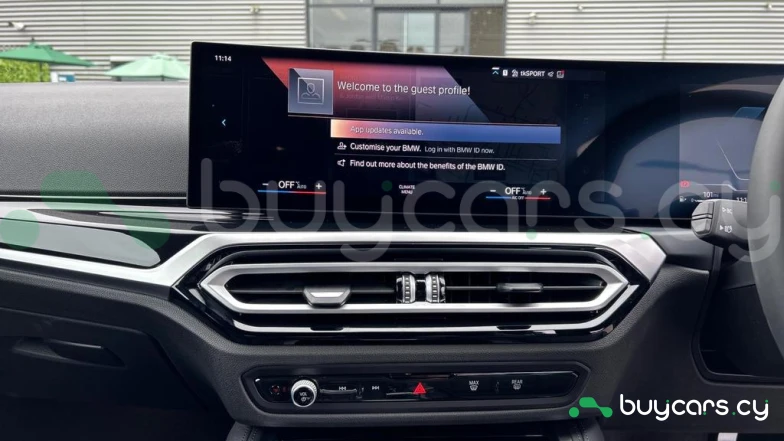 BMW 2 series Фиолетовый