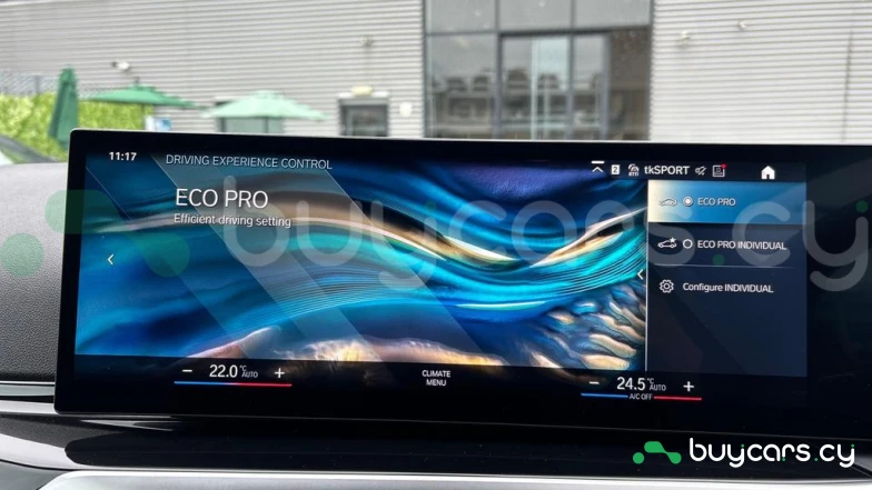 BMW 2 series Фиолетовый