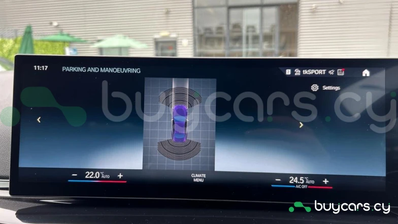 BMW 2 series Фиолетовый