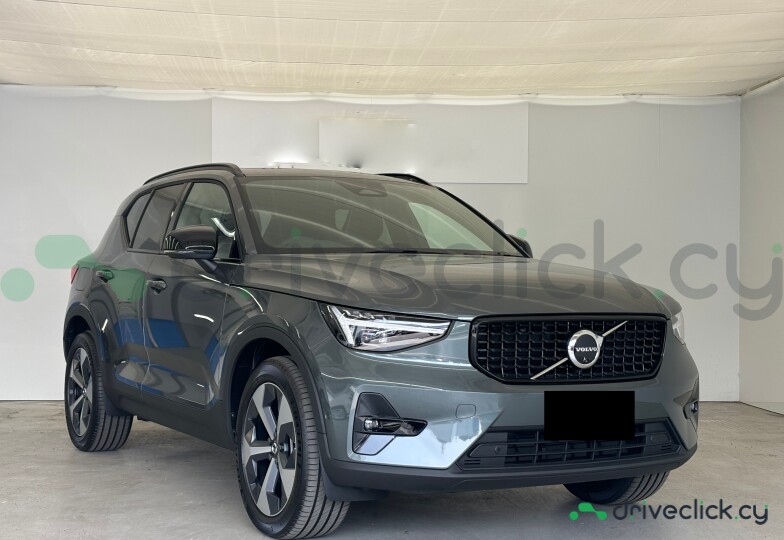 Volvo XC40 Green
