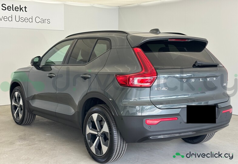 Volvo XC40 Green