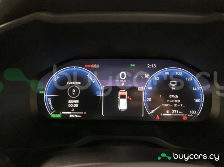 Toyota RAV4 Черный