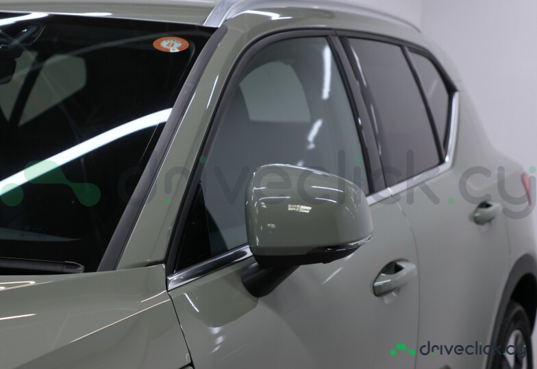 Volvo XC40 Green