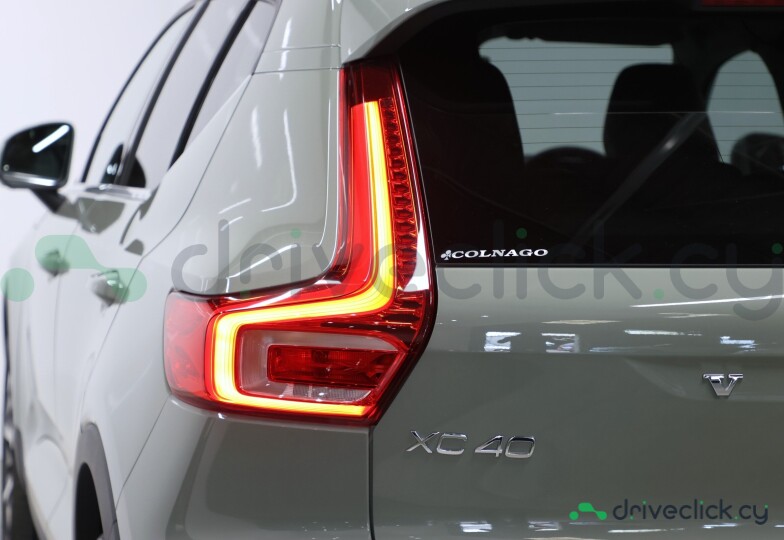 Volvo XC40 Green