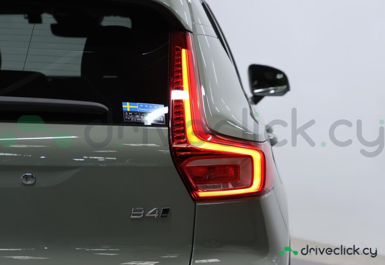 Volvo XC40 Green