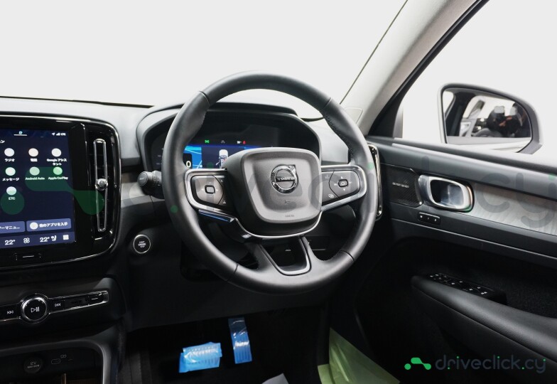 Volvo XC40 Green