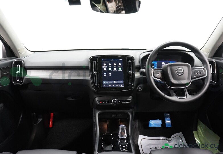 Volvo XC40 Green