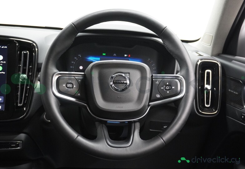 Volvo XC40 Green