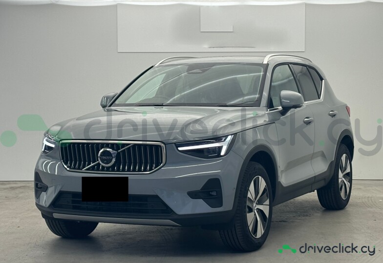 Volvo XC40 Grey