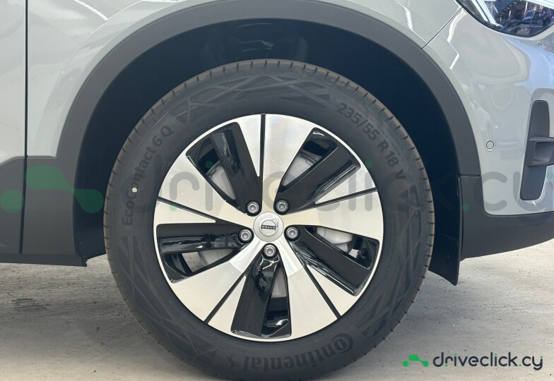 Volvo XC40 Grey