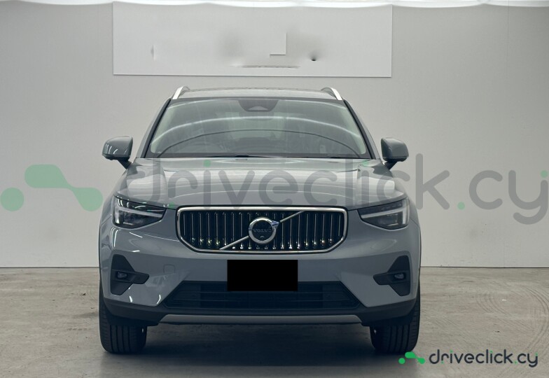 Volvo XC40 Grey