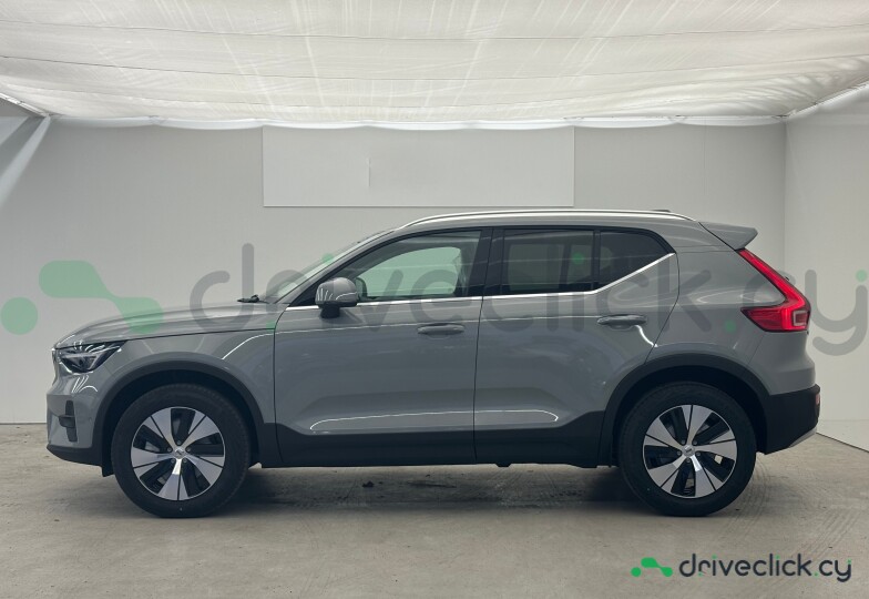 Volvo XC40 Grey
